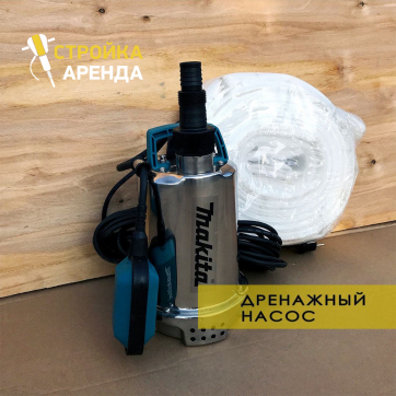  в прокат в Твери. У нас лучшая цена за сутки! Возможность взять в аренду с выгодной скидкой до 40% при экспресс доставке 24/7. И помните, ночью стоимость еще дешевле на 30%! #арендапрокат #виброплита #выгодно