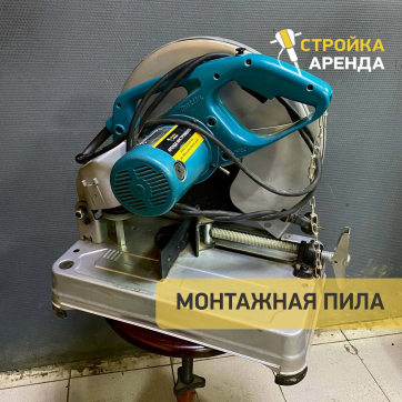  в прокат в Твери. У нас лучшая цена за сутки! Возможность взять в аренду с выгодной скидкой до 40% при экспресс доставке 24/7. И помните, ночью стоимость еще дешевле на 30%! #арендапрокат #виброплита #выгодно