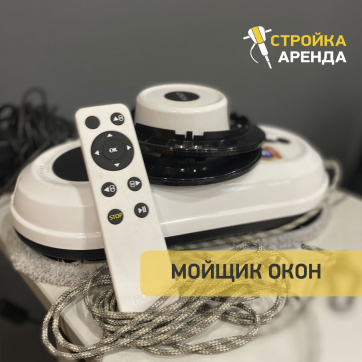  в прокат в Твери. У нас лучшая цена за сутки! Возможность взять в аренду с выгодной скидкой до 40% при экспресс доставке 24/7. И помните, ночью стоимость еще дешевле на 30%! #арендапрокат #виброплита #выгодно