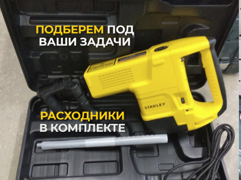  в прокат в Твери. У нас лучшая цена за сутки! Возможность взять в аренду с выгодной скидкой до 40% при экспресс доставке 24/7. И помните, ночью стоимость еще дешевле на 30%! #арендапрокат #виброплита #выгодно